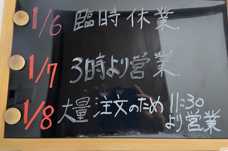 5883A13F-B3C5-4E3C-BB89-F79ED924A0AD