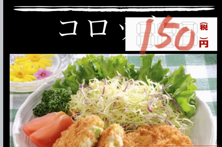 9DF7A45B-E73F-4817-BF4A-B639F46B51AF